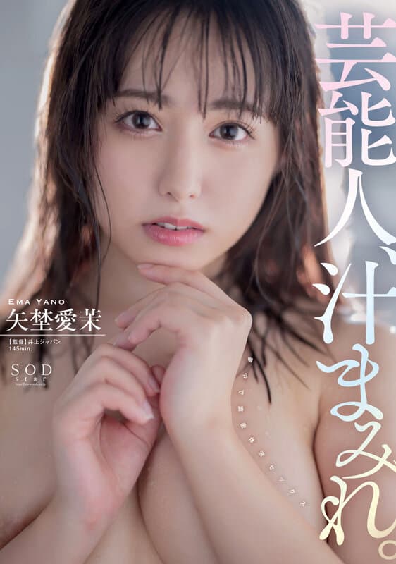 Sample 3