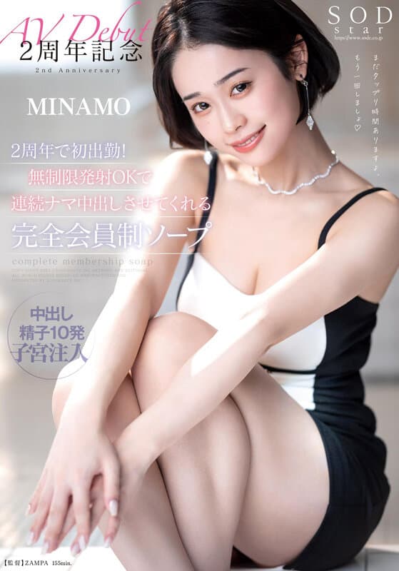 Sample 20