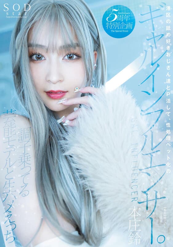 Sample 10