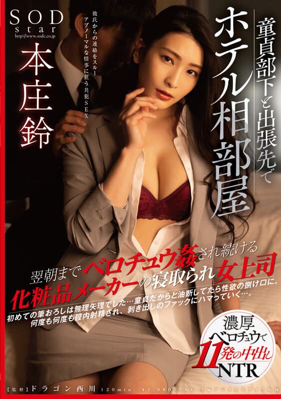 Sample 2