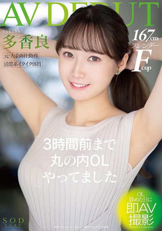 Sample 1