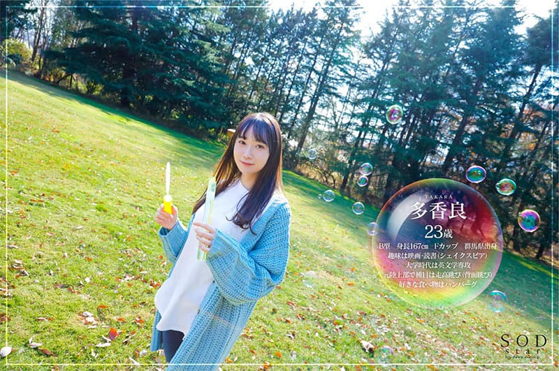 Sample 2