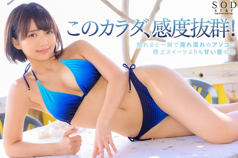 Sample 10
