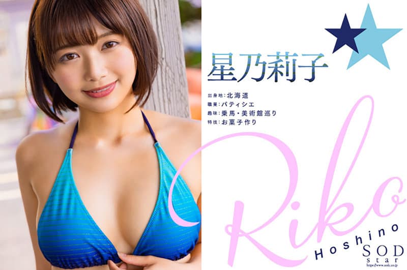 Sample 2