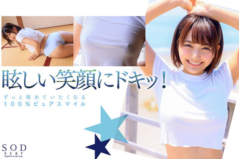 Sample 3