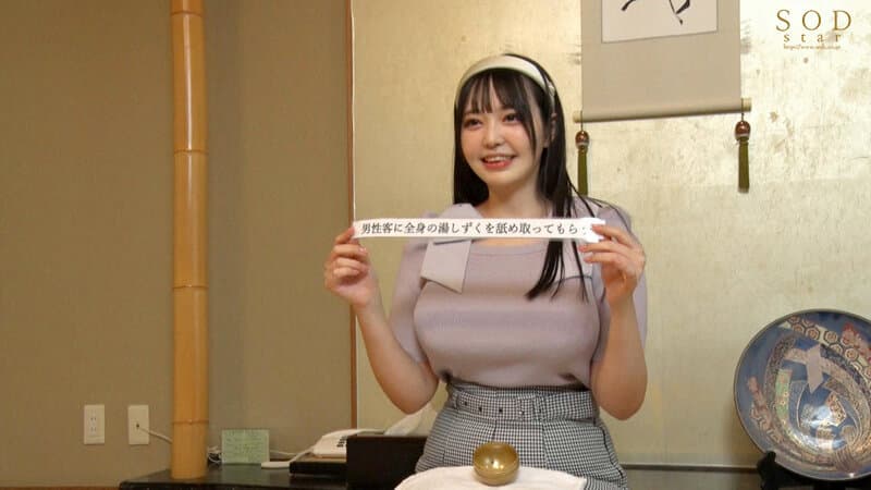 Sample 4