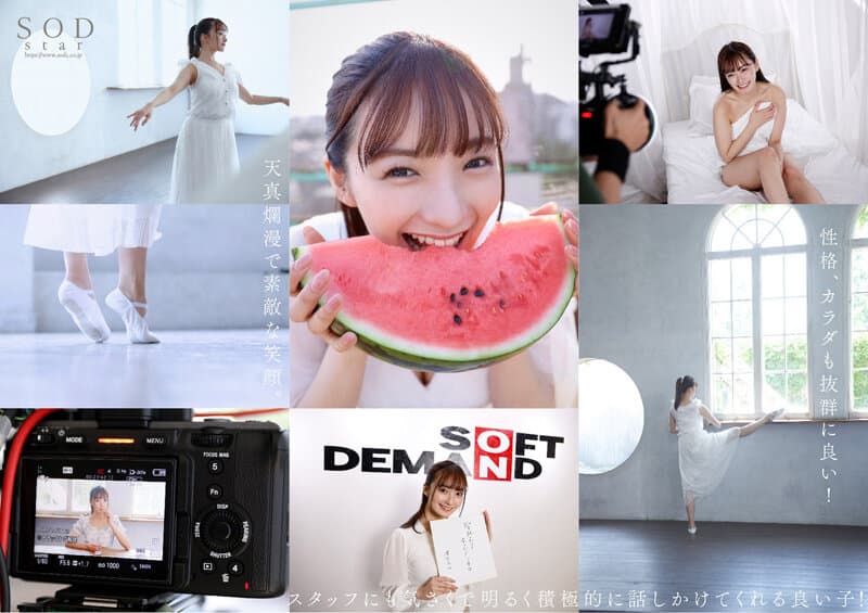 Sample 7