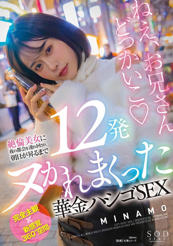 Sample 1