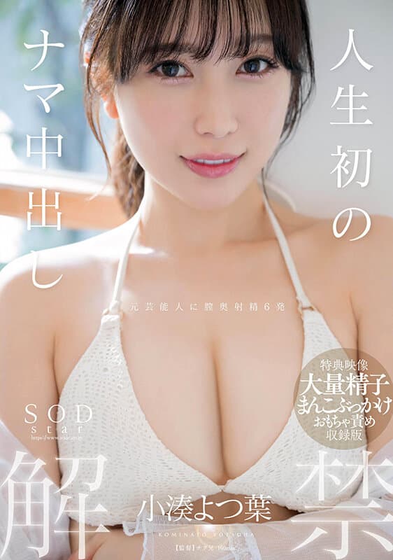 Sample 1
