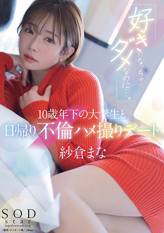 Sample 1