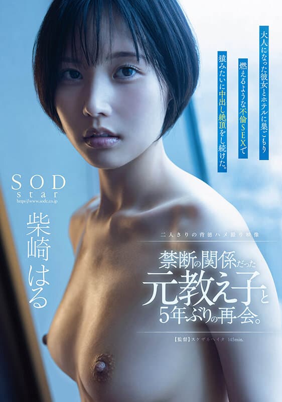 Sample 1