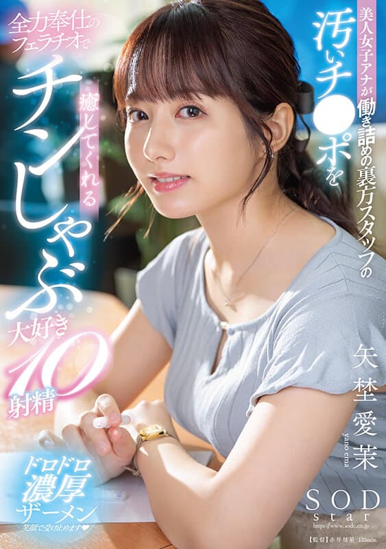 Sample 1