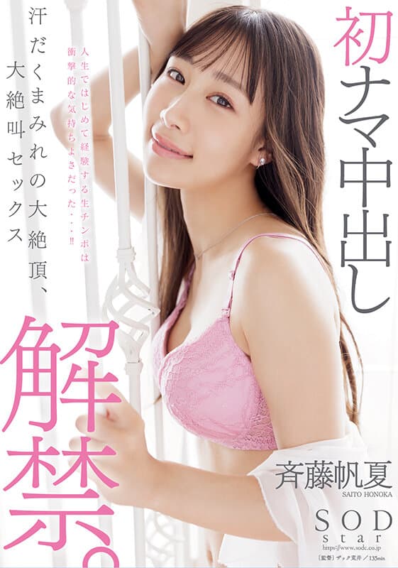 Sample 1