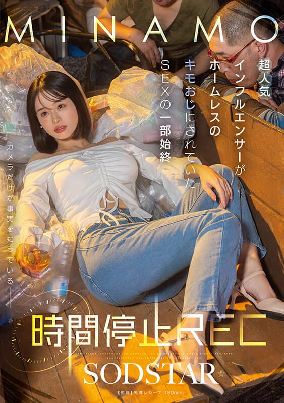 Sample 1