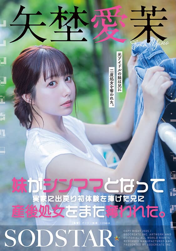 Sample 1