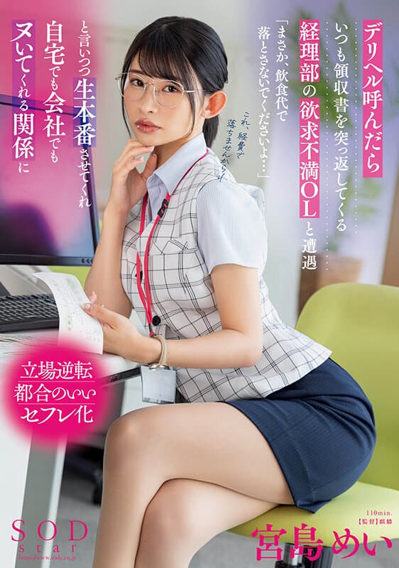 Sample 1