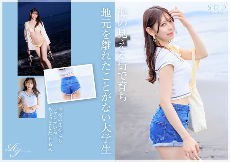 Sample 3