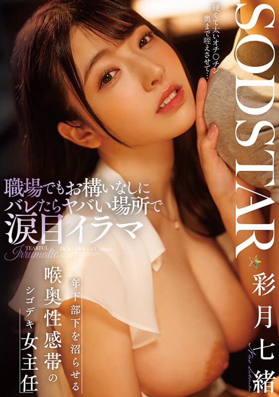 Sample 1
