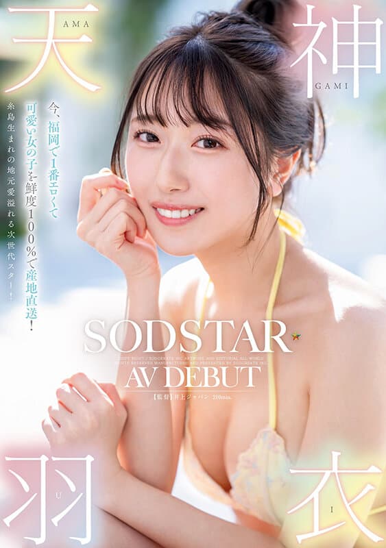 Sample 1