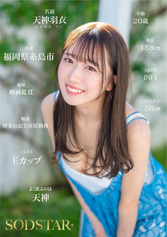 Sample 3
