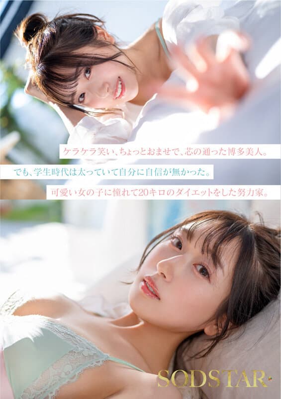 Sample 6
