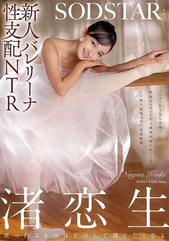 Sample 1