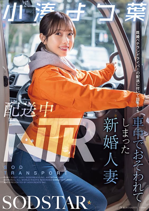 Sample 1
