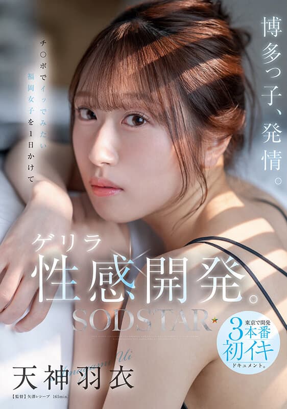 Sample 1