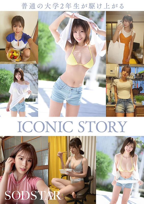 Sample 6
