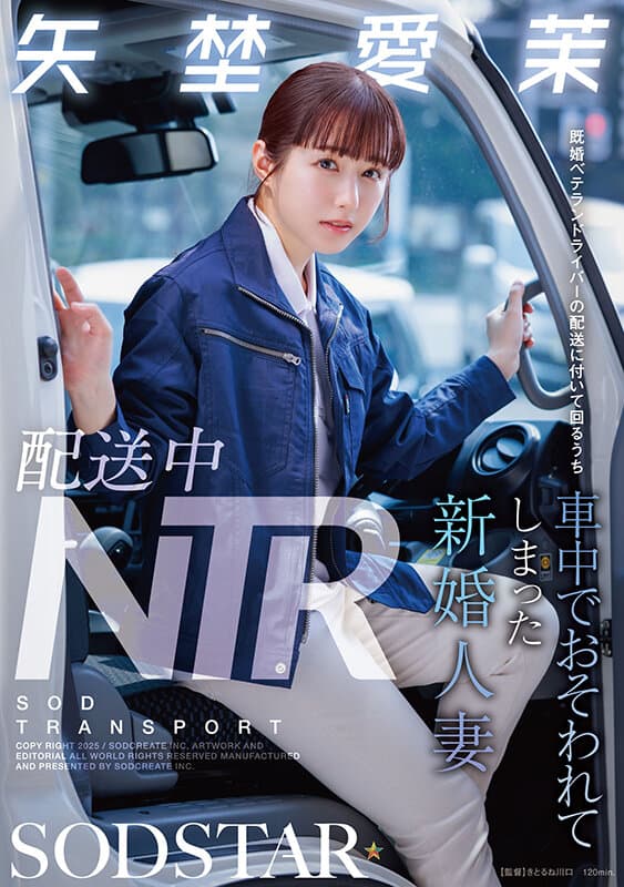 Sample 1