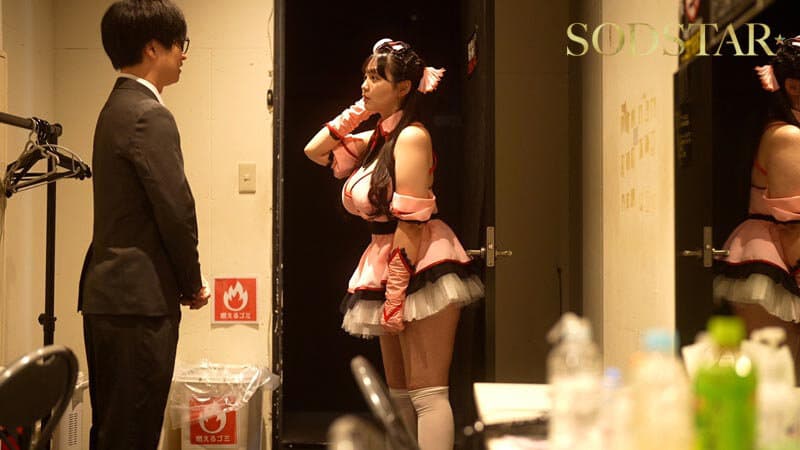 Sample 5