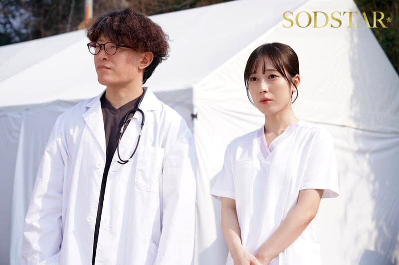 Sample 5