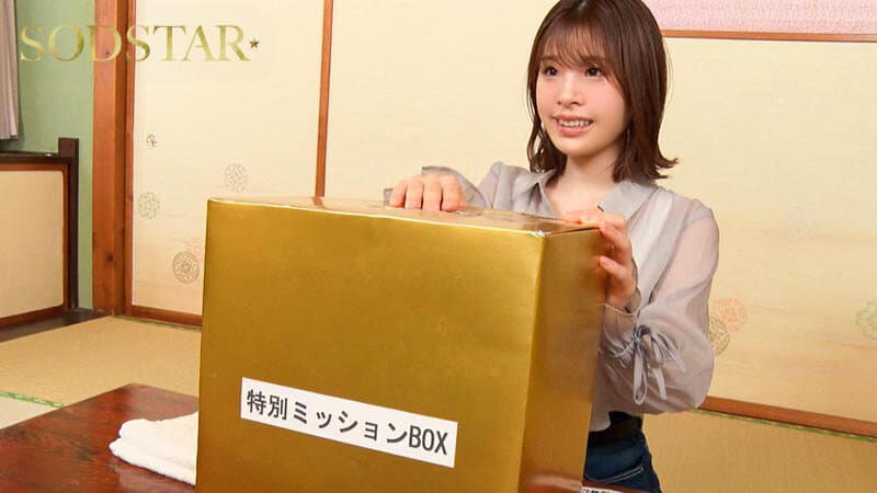 Sample 2