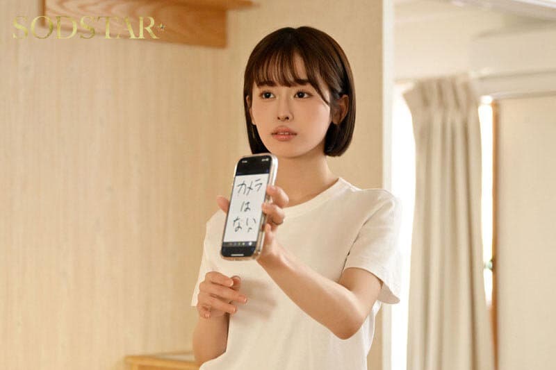 Sample 6