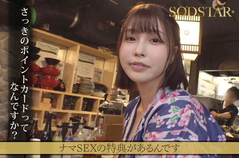 Sample 3