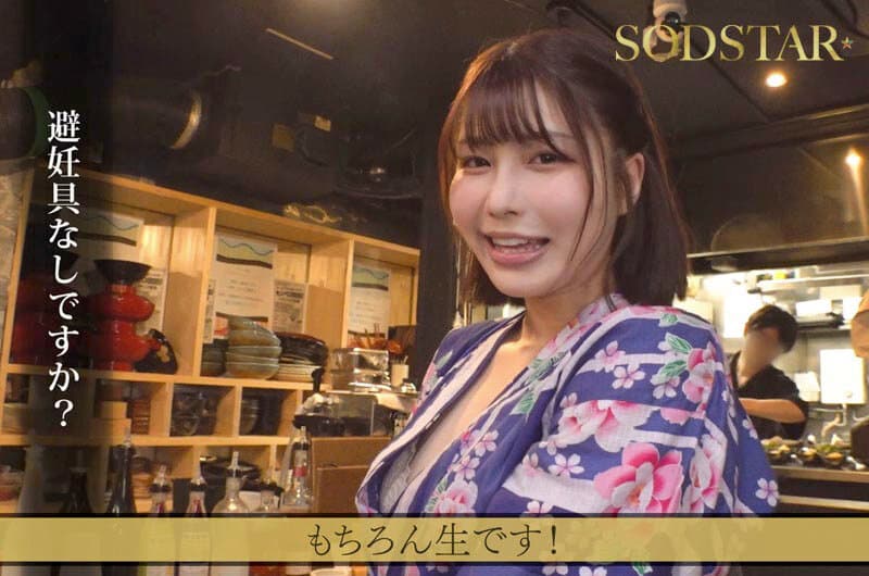 Sample 4