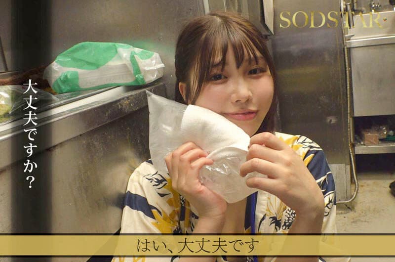 Sample 5