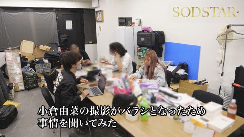 Sample 4