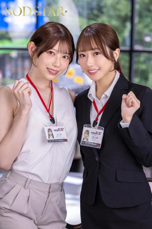Sample 20