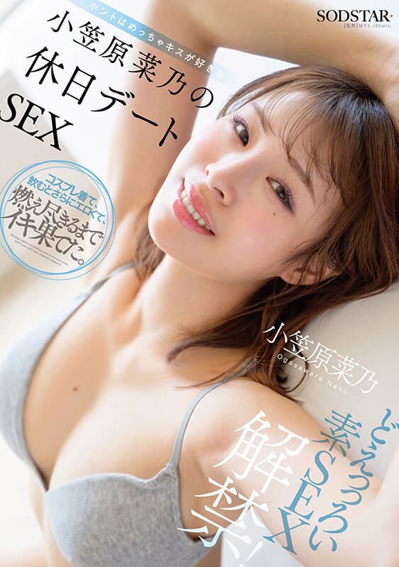 Sample 1
