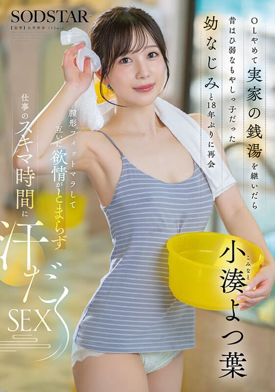 Sample 1