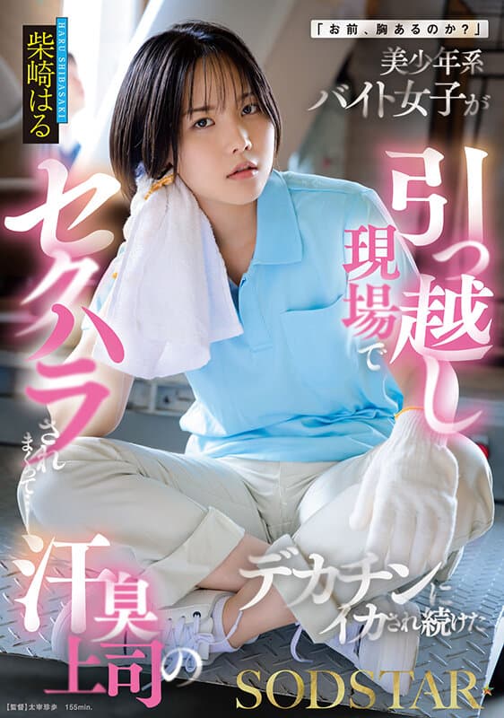 Sample 1
