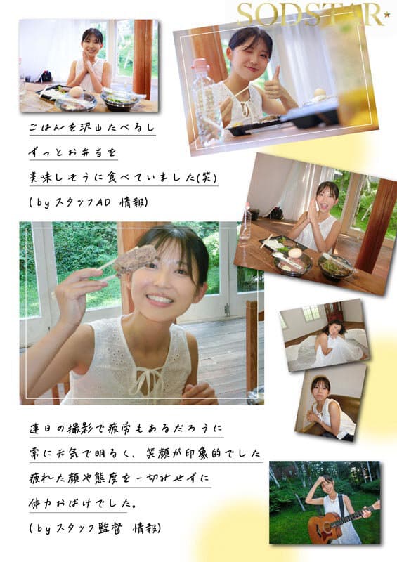 Sample 15