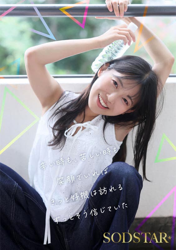 Sample 5