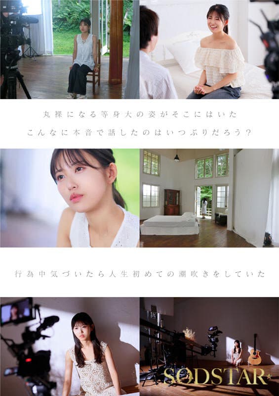 Sample 16