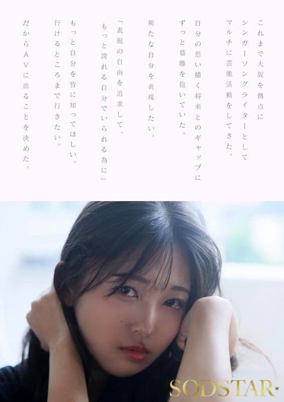 Sample 8