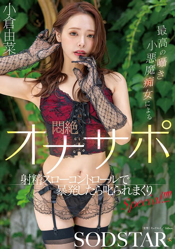 Sample 1