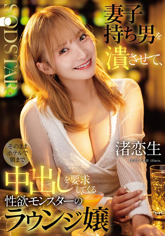 Sample 1