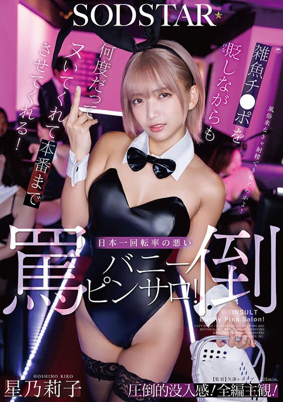 Sample 1