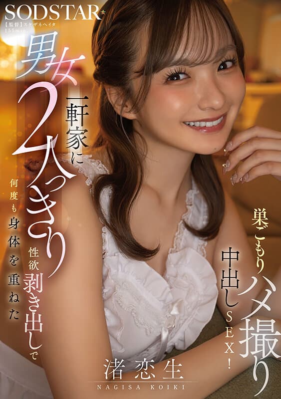 Sample 1